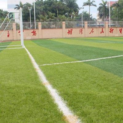 幼儿园人造草坪足球场